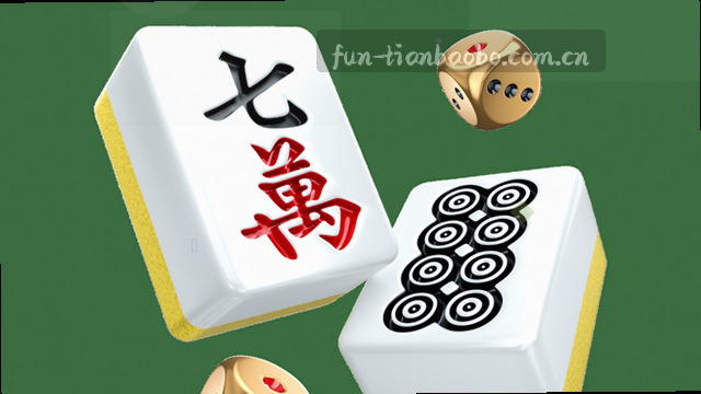 实时比分，一秒不落