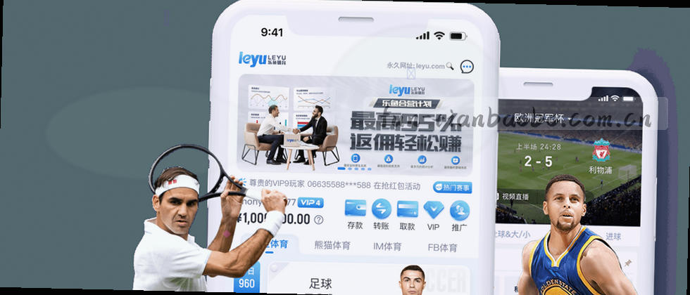 我们如何保护你的隐私